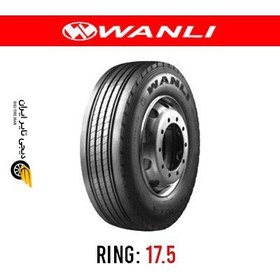 تصویر لاستیک خودرو ونلی مدل SAH01 (گل جلو) سایز 235/75R17.5 