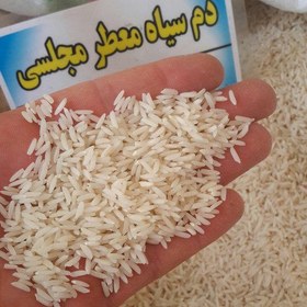 تصویر برنج صدری دمسیاه طبیعی سفارشی(کیسه 5 کیلویی) 