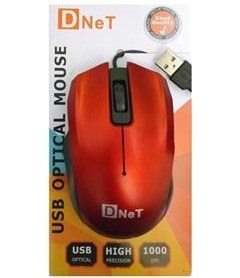 تصویر ماوس با سیم دی نت DNet D-net Optical Mouse