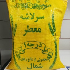 تصویر برنج سر لاشه ایرانی شمال - 10 کیلوگرم 