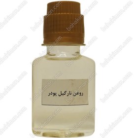 تصویر روغن نارگیل 60 سی سی 