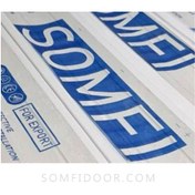 تصویر تیغه کرکره برقی آلومینیوم عرض ۱۰ سانتی متر 