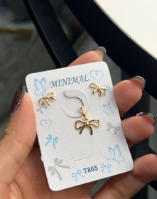 تصویر نیمست پاپیون 