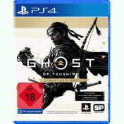 ghost of tsushima ps5 price