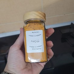 تصویر زردچوبه 