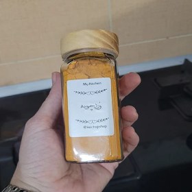 تصویر زردچوبه 