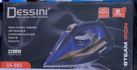 تصویر اتو دسینی مدل DS_885 