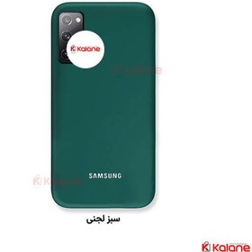 تصویر قاب گوشی سیلیکونی اورجینال درجه یک برای Samsung S20 FE 