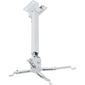 تصویر پایه سقفی ویدئو پروژکتور اسکوپ سایز 43 تا 65 سانت SCOPE brand video projector ceiling mount, size 43 to 65 cm