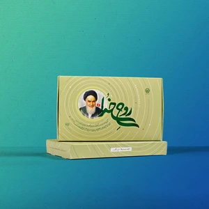 تصویر فروشگاه برترین آرزو