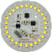 تصویر چیپ ال ای دی 20 وات مدل خازندار-CY 