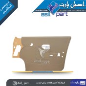 تصویر رودری قدیم بژ روشن جلو راست پژو 405 و پارس کد2551 - اصیل پارت 