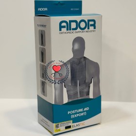 تصویر قوزبند الاستیک صادراتی آدور Ador Elastic Posture Aid