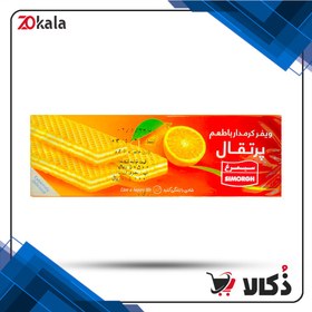 تصویر ویفر مانژ سیمرغ با طعم پرتقال - وزن 65 گرم 