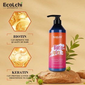 تصویر شامپو بیوتین بدون سولفات و بدون پارابن 800ml اکولچی Ecolchi biotin shampoo 800ml