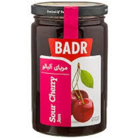 تصویر مربا آلبالو 810 گرم بدر 