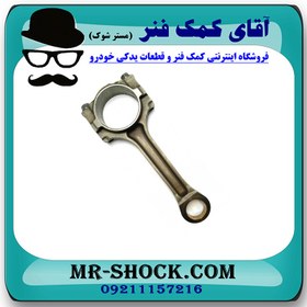 تصویر شاتون تویوتا کرولا 2005-2007 برند اصلی تویوتا جنیون با تضمین اصالت 