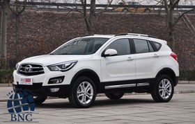 تصویر سپر جلو هایما S5 cl00027523