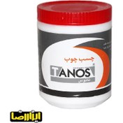 تصویر چسب چوب تانوس 1 کیلویی مدل WG-01 