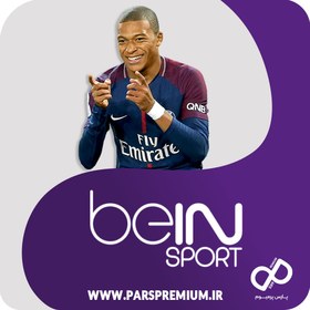 تصویر اکانت بین اسپورت (beIN Sports) 