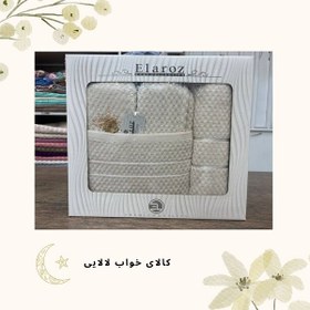 تصویر نیم ست حوله زنانه + برند Elaeros 