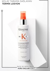 تصویر Kerastase BKTGZ.44444 مرطوب کننده برای موهای کامل 