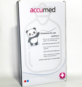 تصویر کیف آبگرم بدون کاور اکیومد ACCUMED PVC HOT WATER BOTTLE