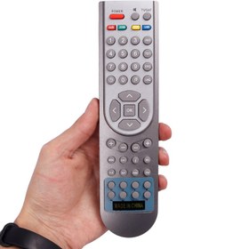 تصویر ریموت کنترل استارست مدل X95 