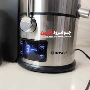 تصویر آبمیوه گیری چهار کاره بوش مدل BS780 BOSCH BS780