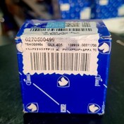 تصویر بلبرینگ بازویی (ژامبون) بیرونی پژو ۴۰۵ ایساکو شرکتی Isaco outer arm bearing for peugeot 405