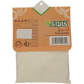 تصویر آرد برنج 