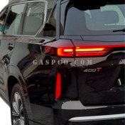 تصویر مه شکن عقب EXTRIM VX 