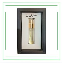 تصویر عطر تی رُز ۵ گرم 