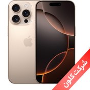 تصویر گوشی طرح اپل iphone 16 pro max | حافظه 64 رم 3 گیگابایت High Copy Apple iphone 16 pro max 64/3 GB