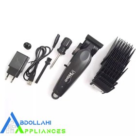 تصویر ماشین اصلاح حرفه ای مدل PW-1115 پروویو Prowave PW 1115 Men Trimmer