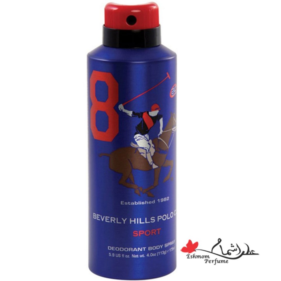 Polo sport sales body spray