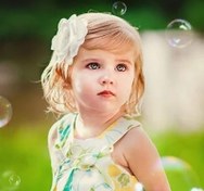 تصویر پرینت و چاپ روی کاغذ فتوگلاسه 260 گرم (عکس) با دستگاه جوهر افشان (کیفیت بالا) 