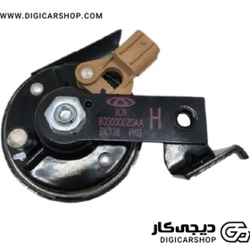 تصویر بوق ام وی ام x22 