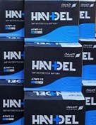 تصویر باتری 7 آمپر موتورسیکلت بلند Handel هوندا 