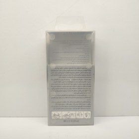 تصویر چسب دوقلو مگاپوکس 