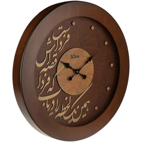 تصویر ساعت دیواری چوبی کیتا، مدل رویال، کد CKS 647-C - (60 ،40 و 80 cm) 