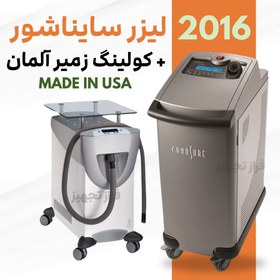 تصویر دستگاه لیزر سایناشور 2016 