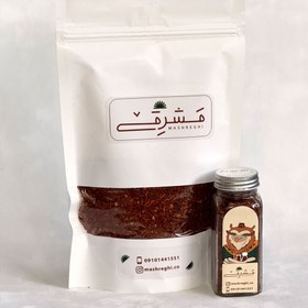 تصویر پول بیبر ترک ویژه 