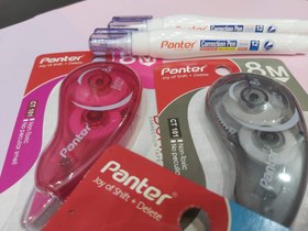 تصویر غلطیر نواری پنتر 