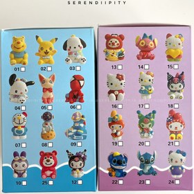 تصویر قلک الماسی 