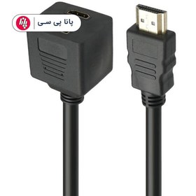 تصویر تبدیل 1 به 2 HDMI برددار hdmi 1m to 2f