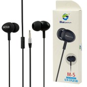 تصویر هندزفری Blue Spectrum M-5 Blue Spectrum M-5 Handsfree