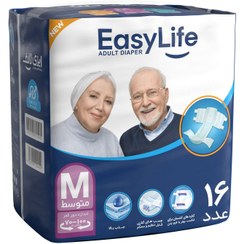 تصویر پوشک بزرگسال ایزی لایف (Easy Life) سایز متوسط بسته 16 عددی پوشک بزرگسال ایزی لایف مدل سایز متوسط سایز متوسط M