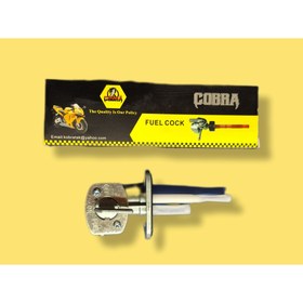 تصویر شیر بنزین دو پیچ اصلی 