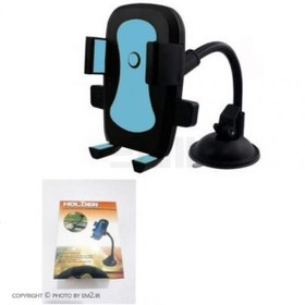 تصویر هولدر نگهدارنده موبایل UNIVERSAL - آبی UNIVERSAL Phone holder